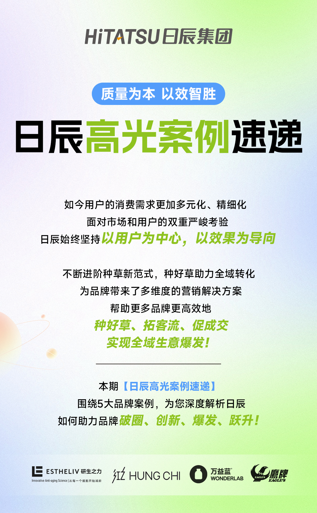 美彩国际(中国区)-官方网站