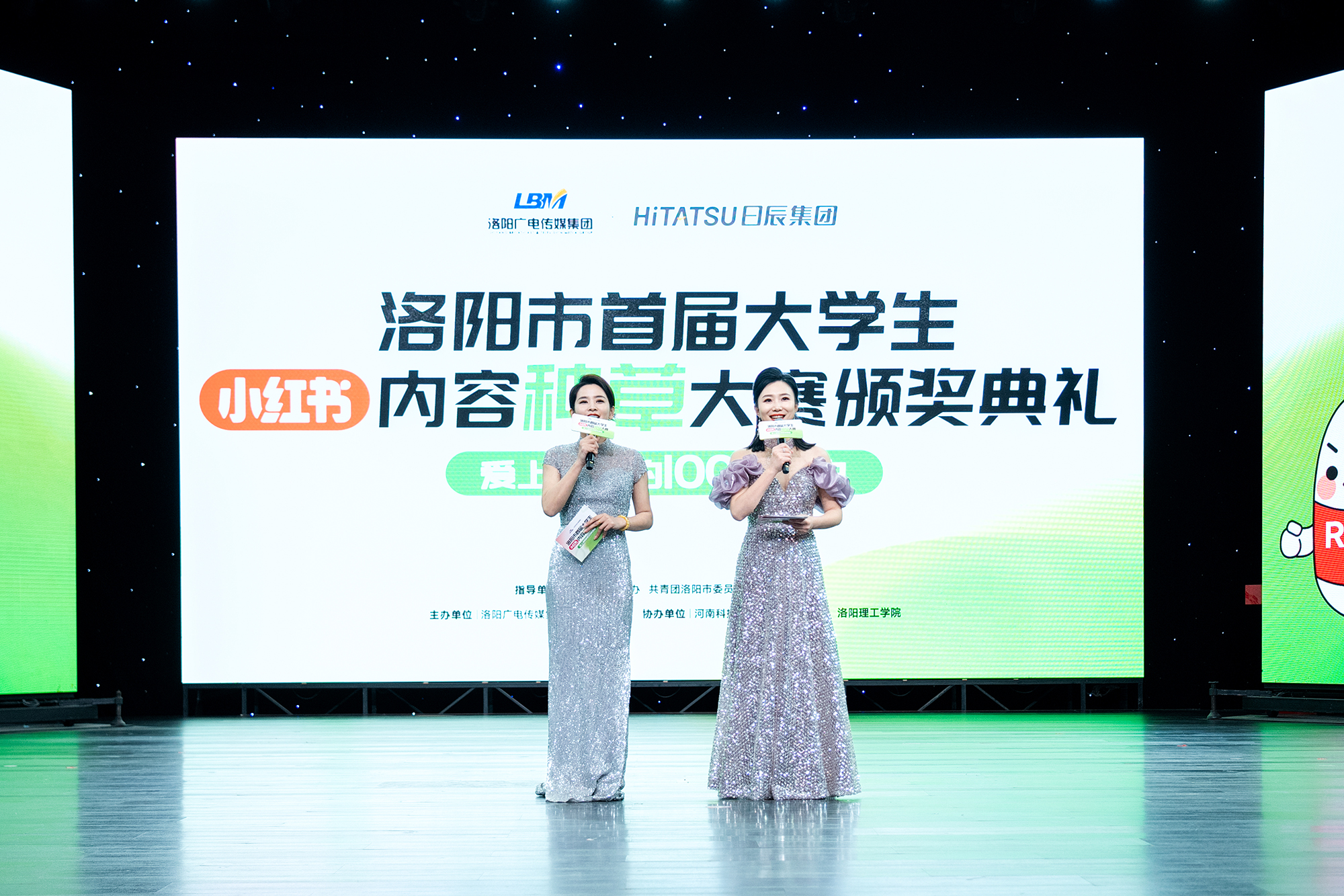 美彩国际(中国区)-官方网站
