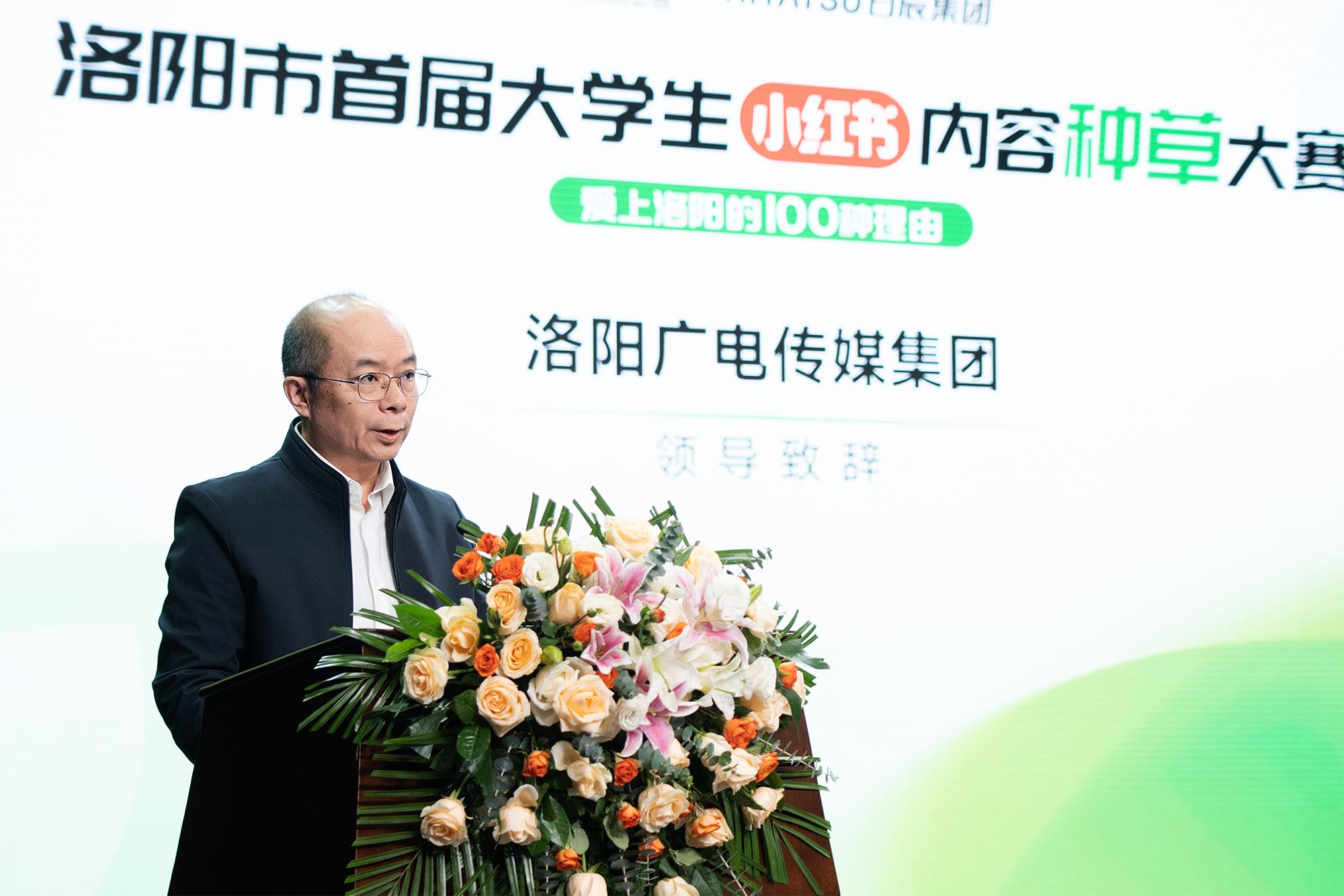 美彩国际(中国区)-官方网站