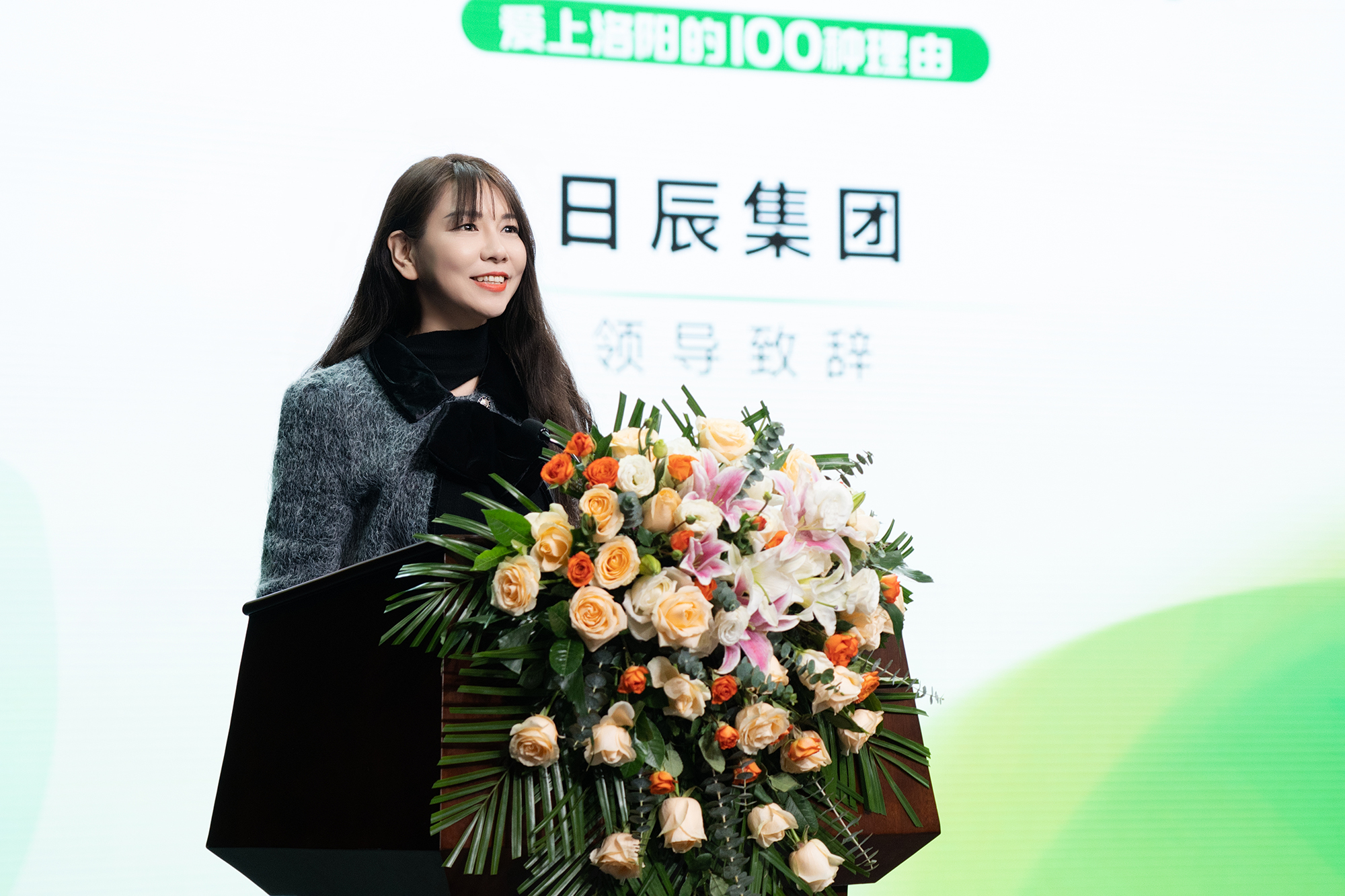 美彩国际(中国区)-官方网站
