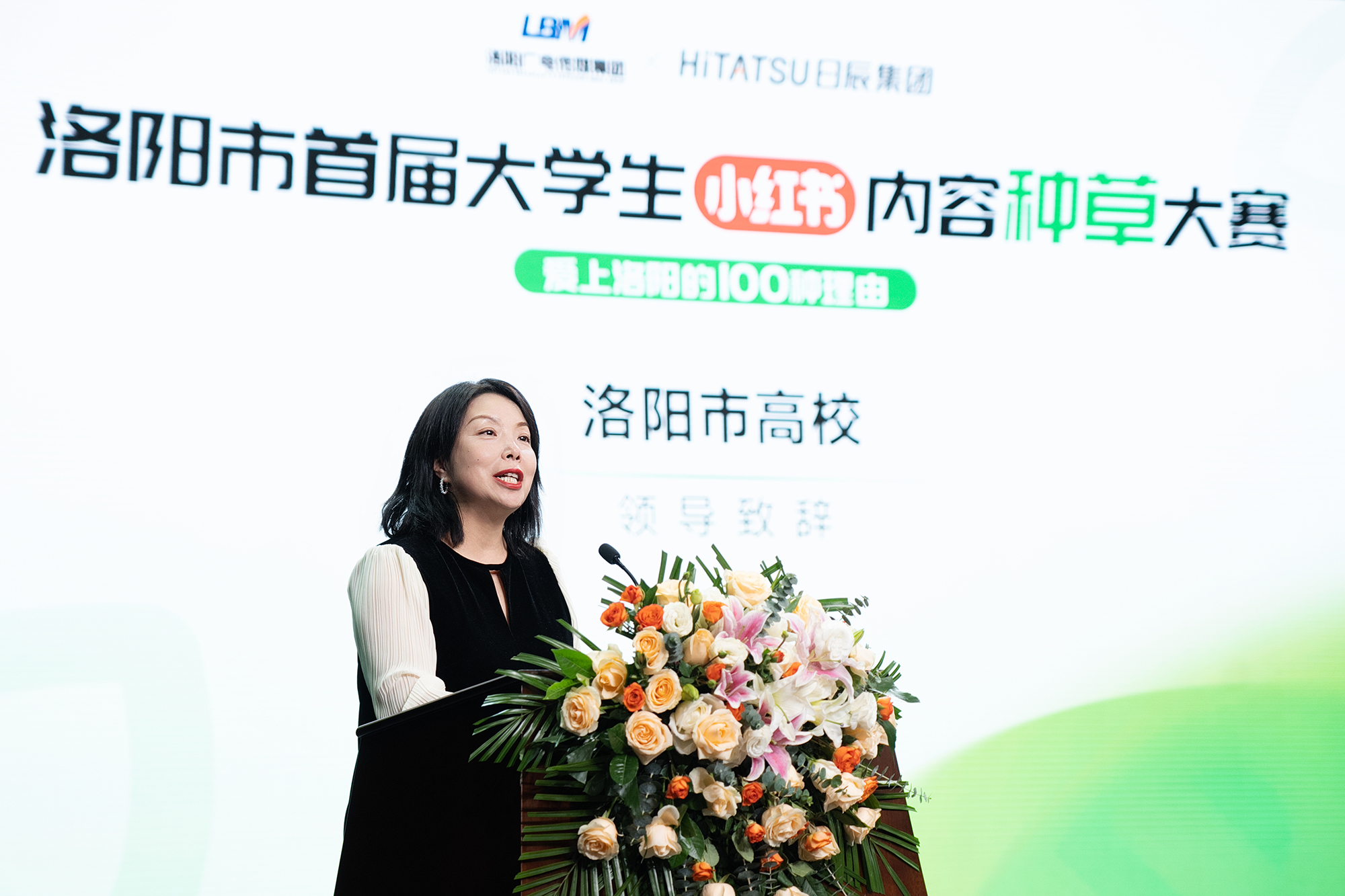 美彩国际(中国区)-官方网站