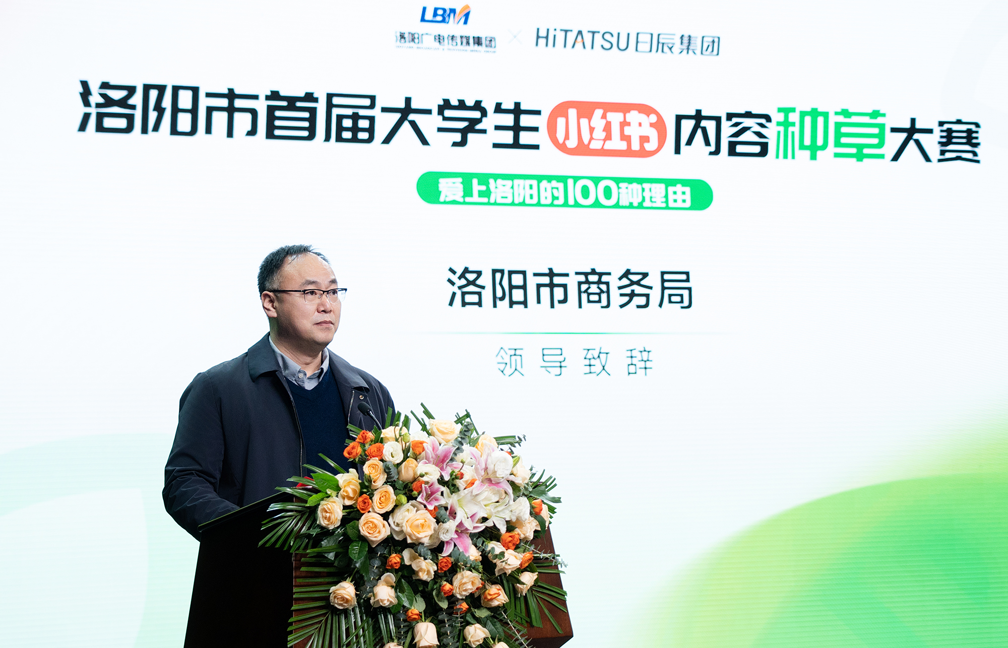 美彩国际(中国区)-官方网站