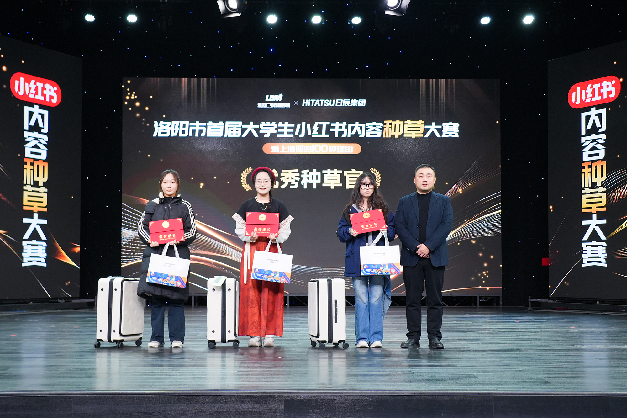 美彩国际(中国区)-官方网站