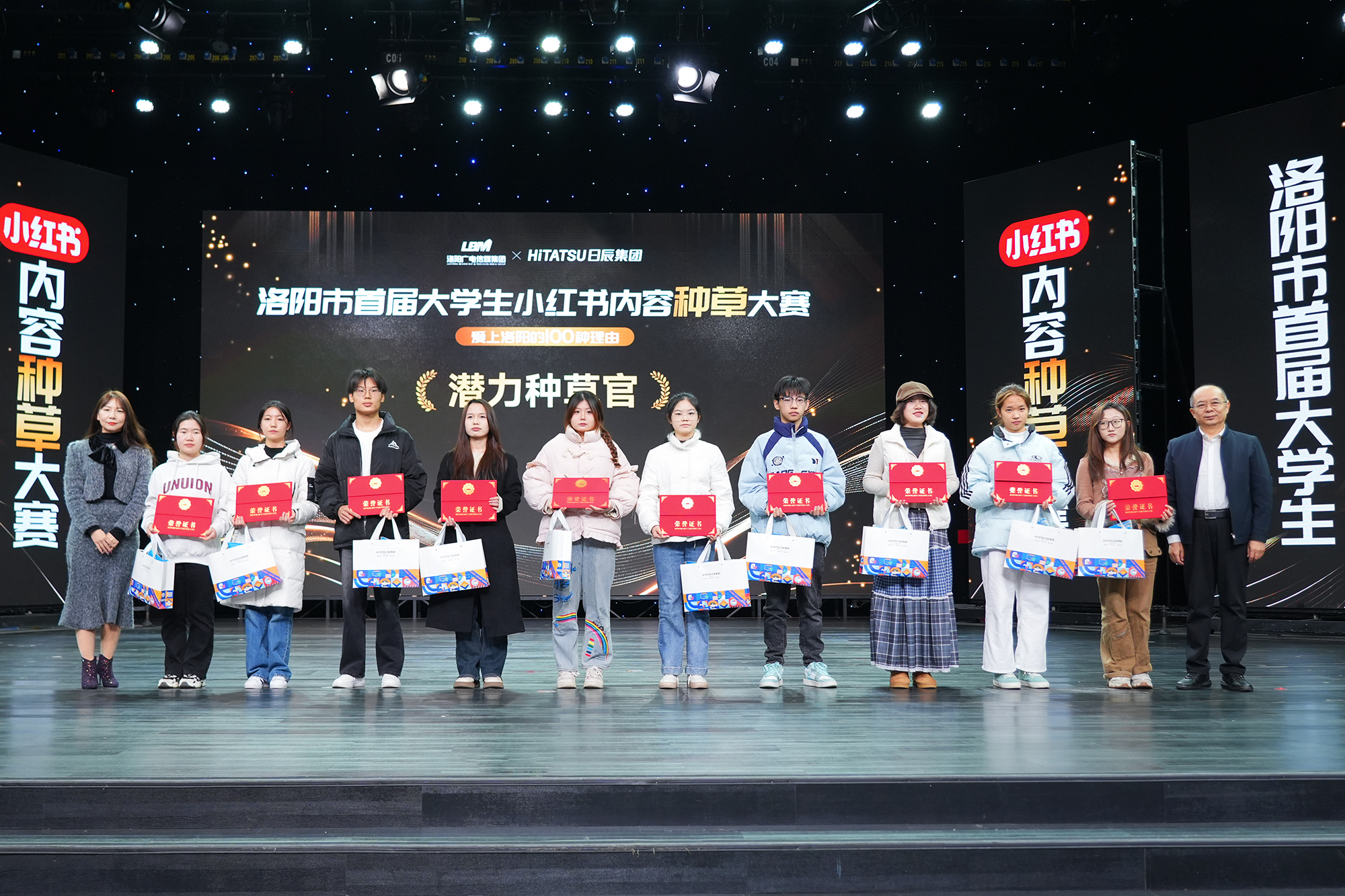 美彩国际(中国区)-官方网站