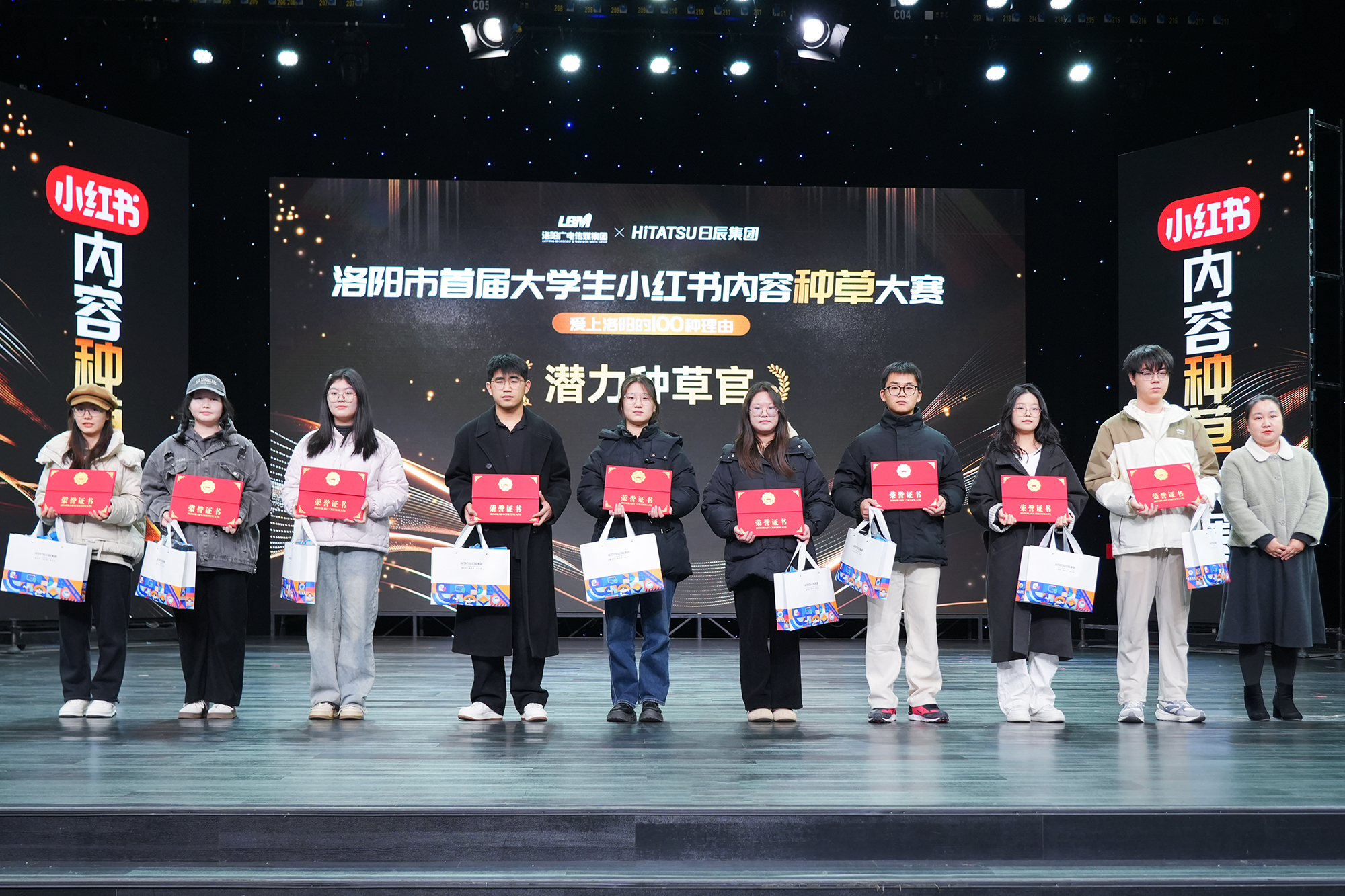 美彩国际(中国区)-官方网站
