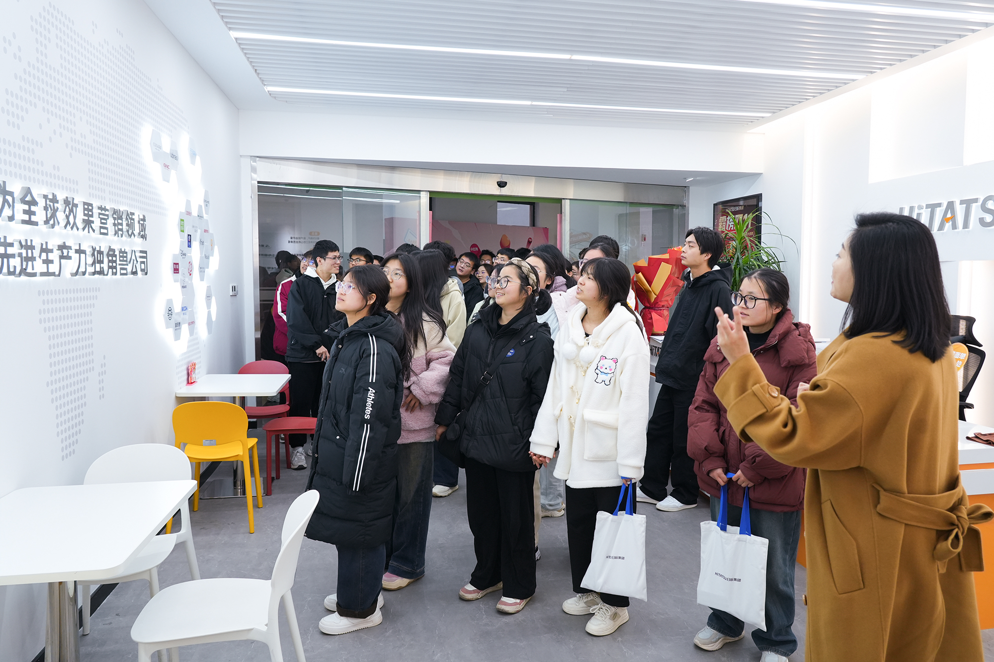 美彩国际(中国区)-官方网站