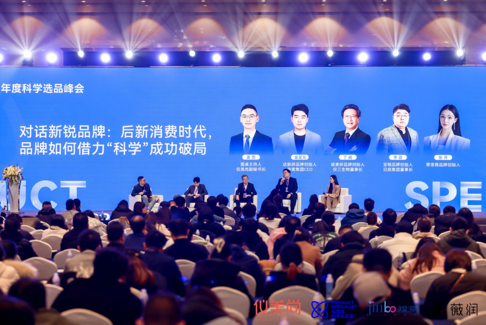 美彩国际(中国区)-官方网站