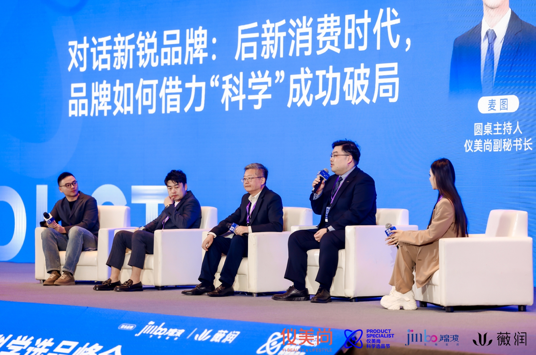 美彩国际(中国区)-官方网站