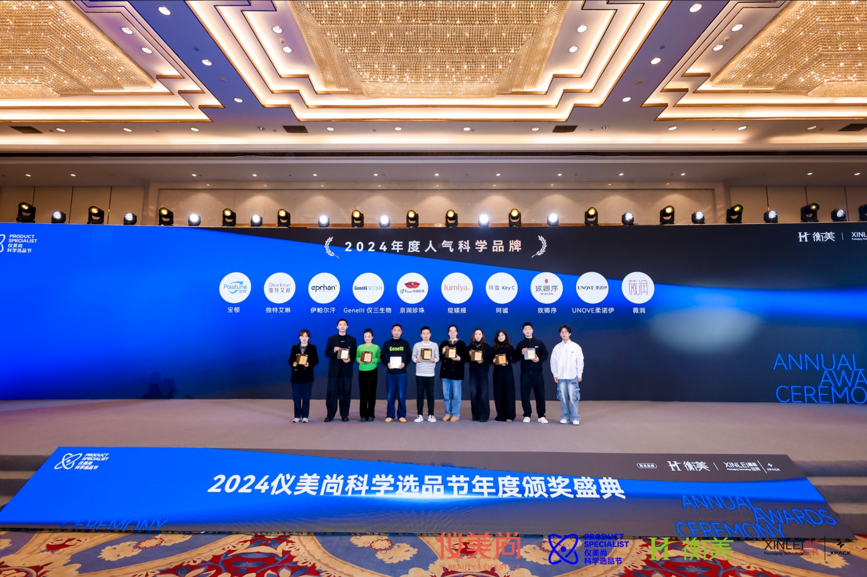 美彩国际(中国区)-官方网站