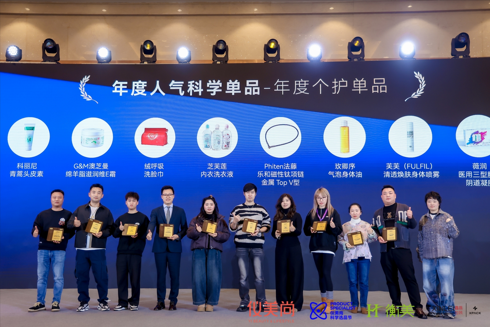 美彩国际(中国区)-官方网站
