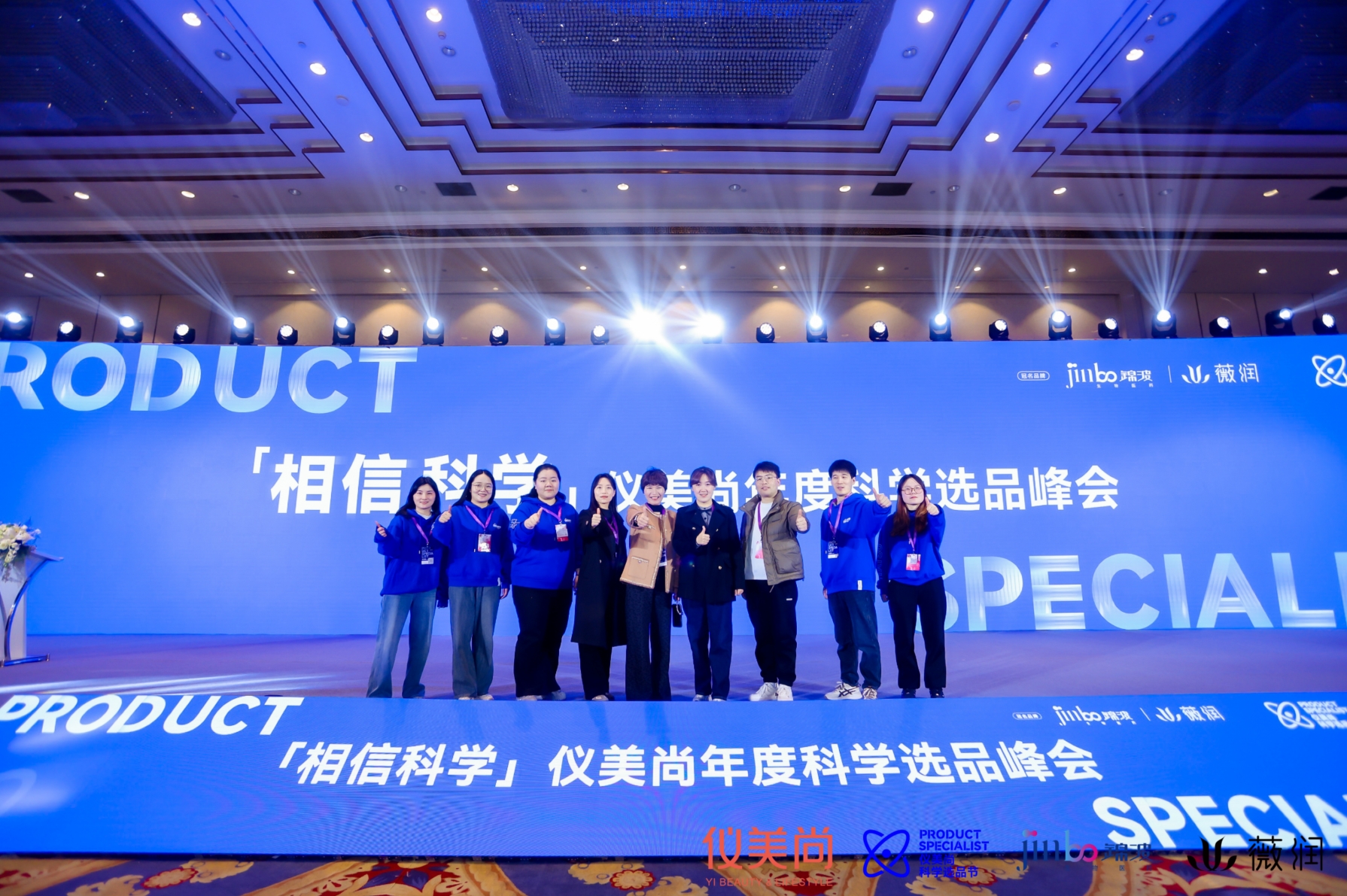 美彩国际(中国区)-官方网站