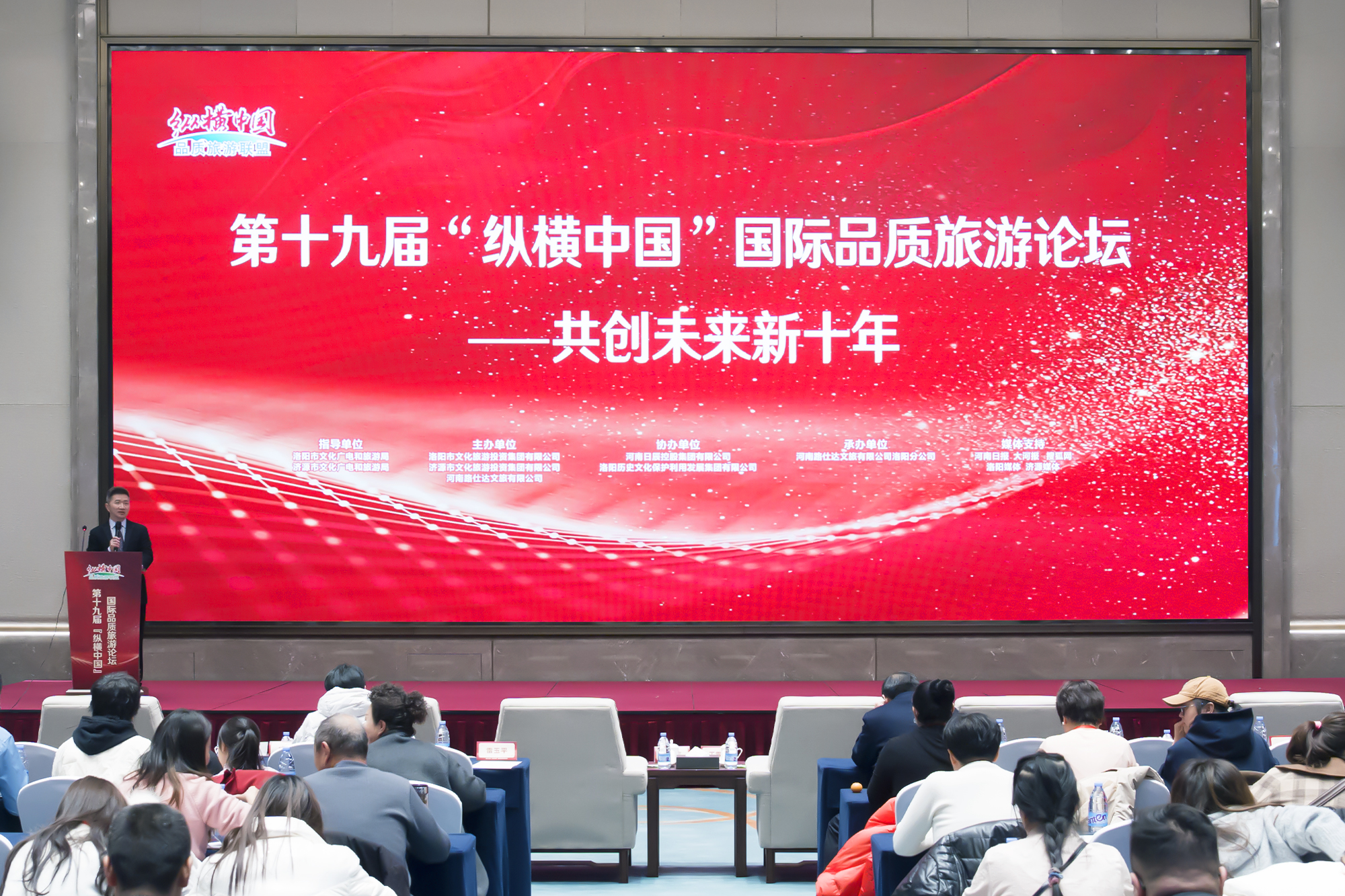 美彩国际(中国区)-官方网站