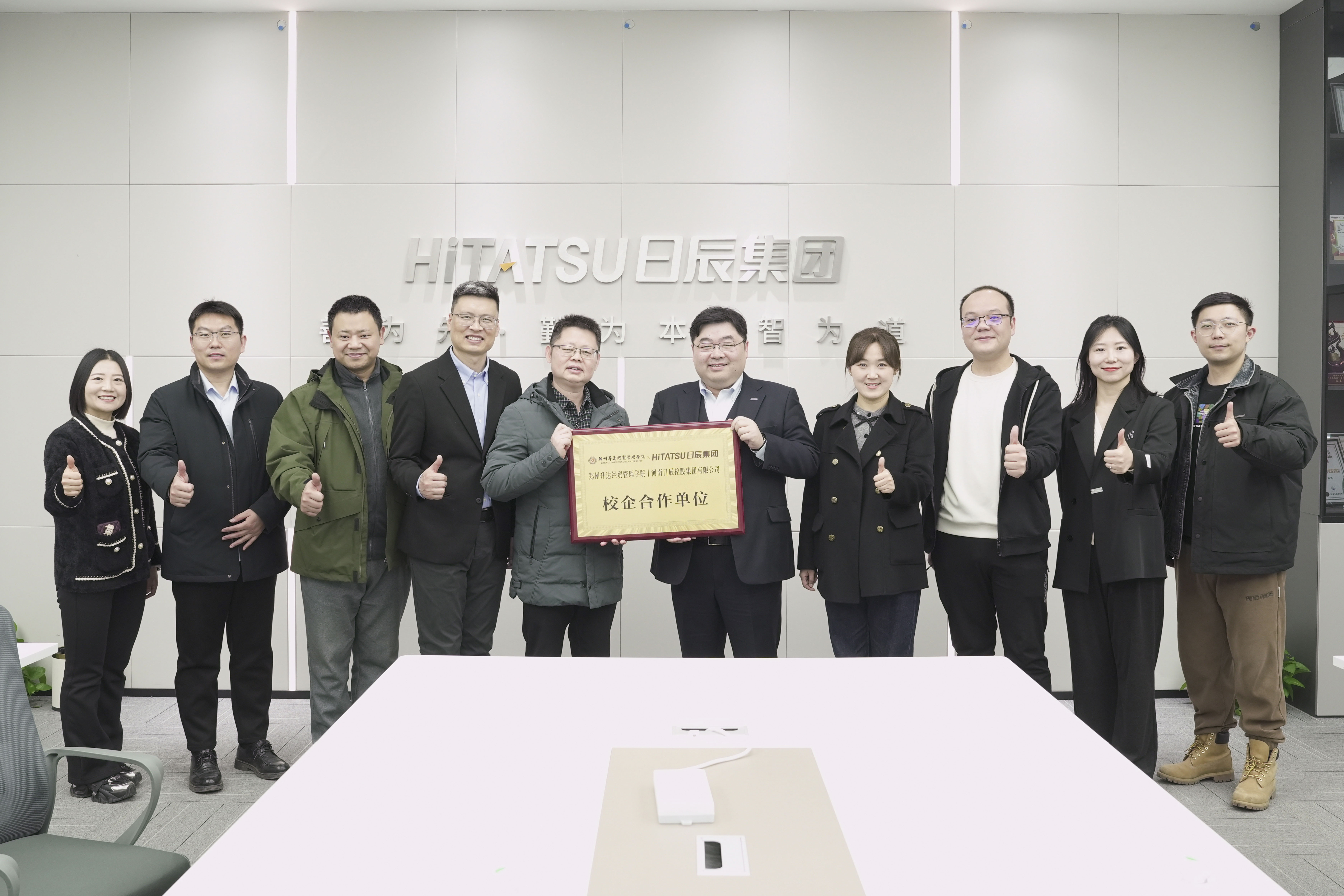 美彩国际(中国区)-官方网站