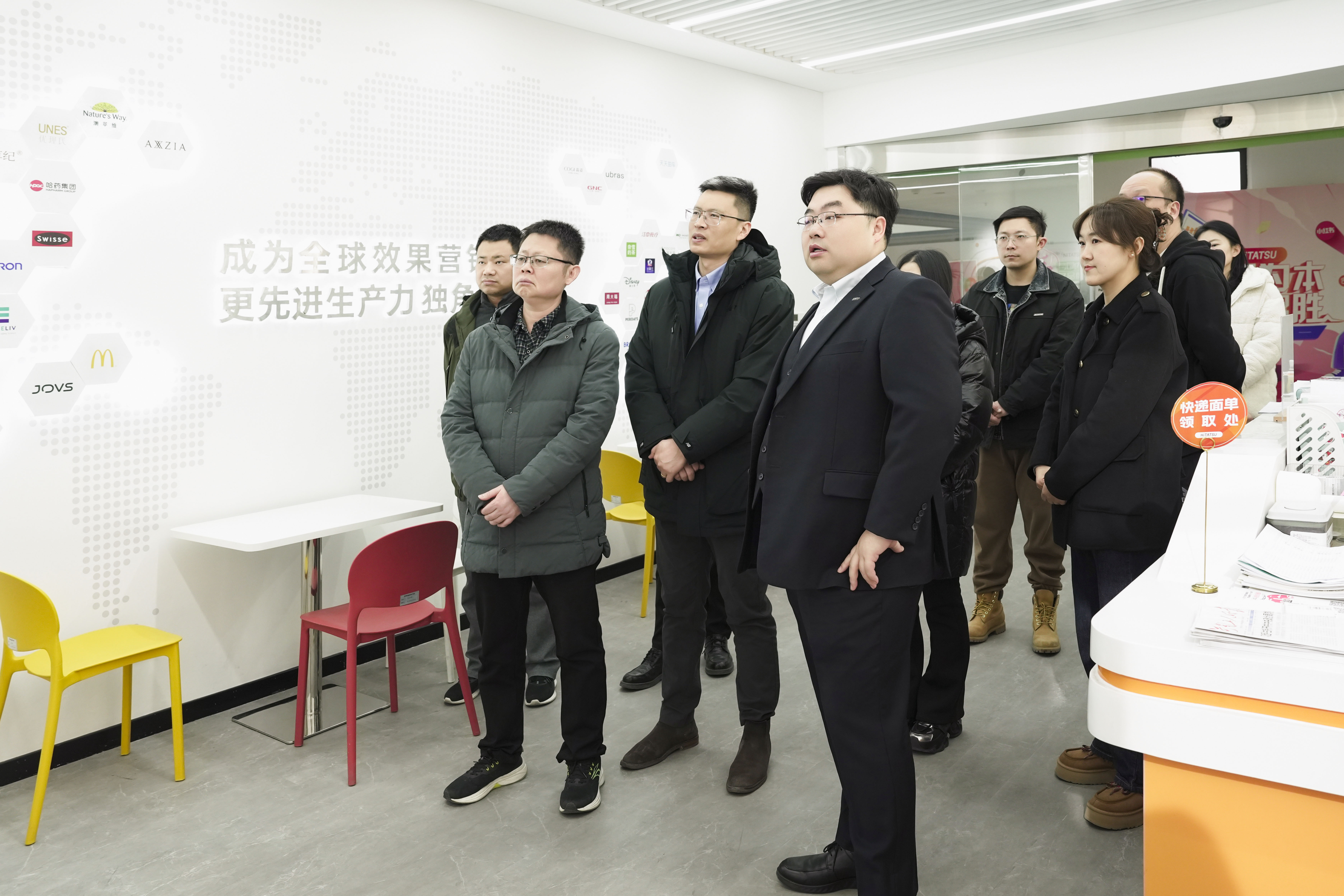美彩国际(中国区)-官方网站