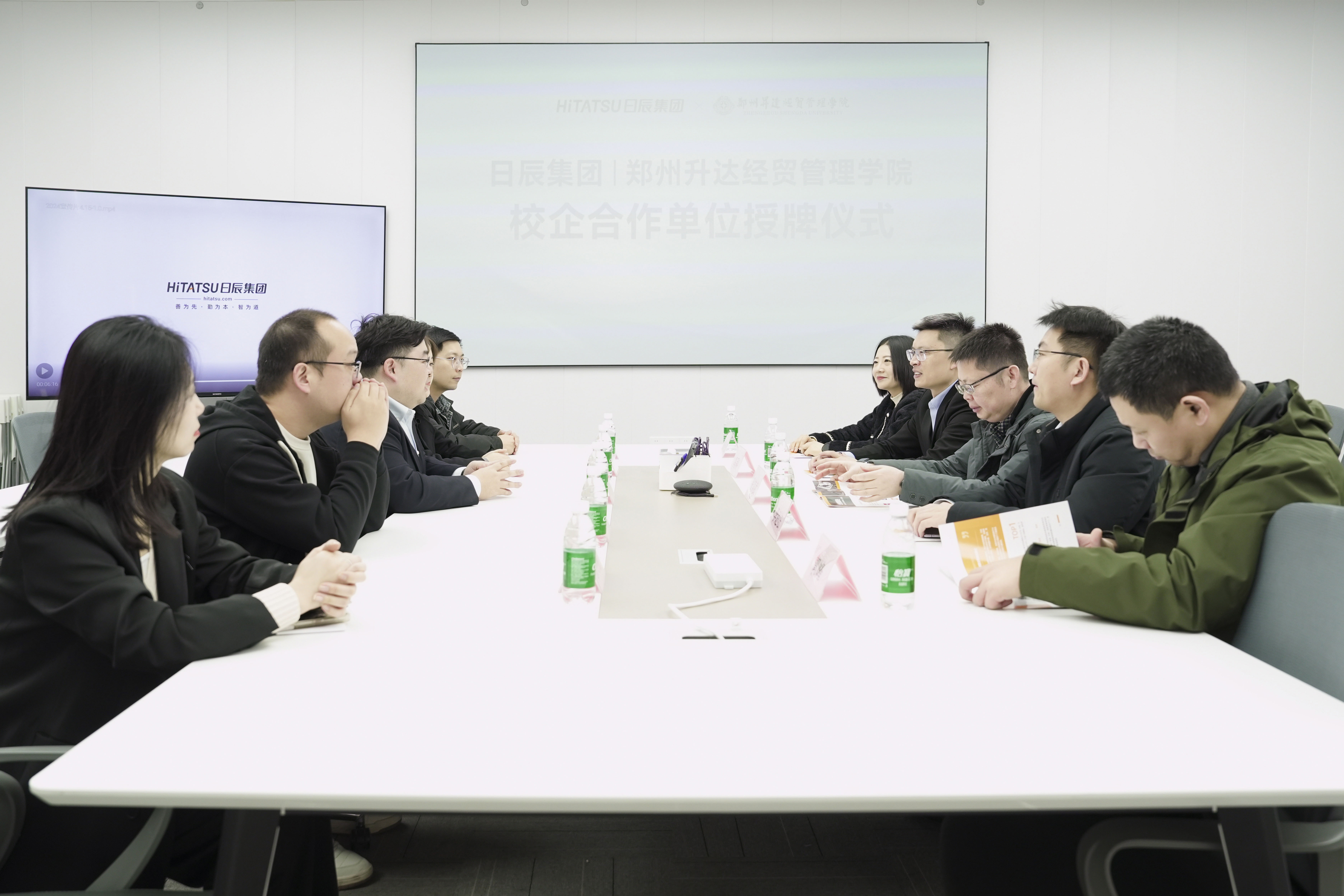 美彩国际(中国区)-官方网站