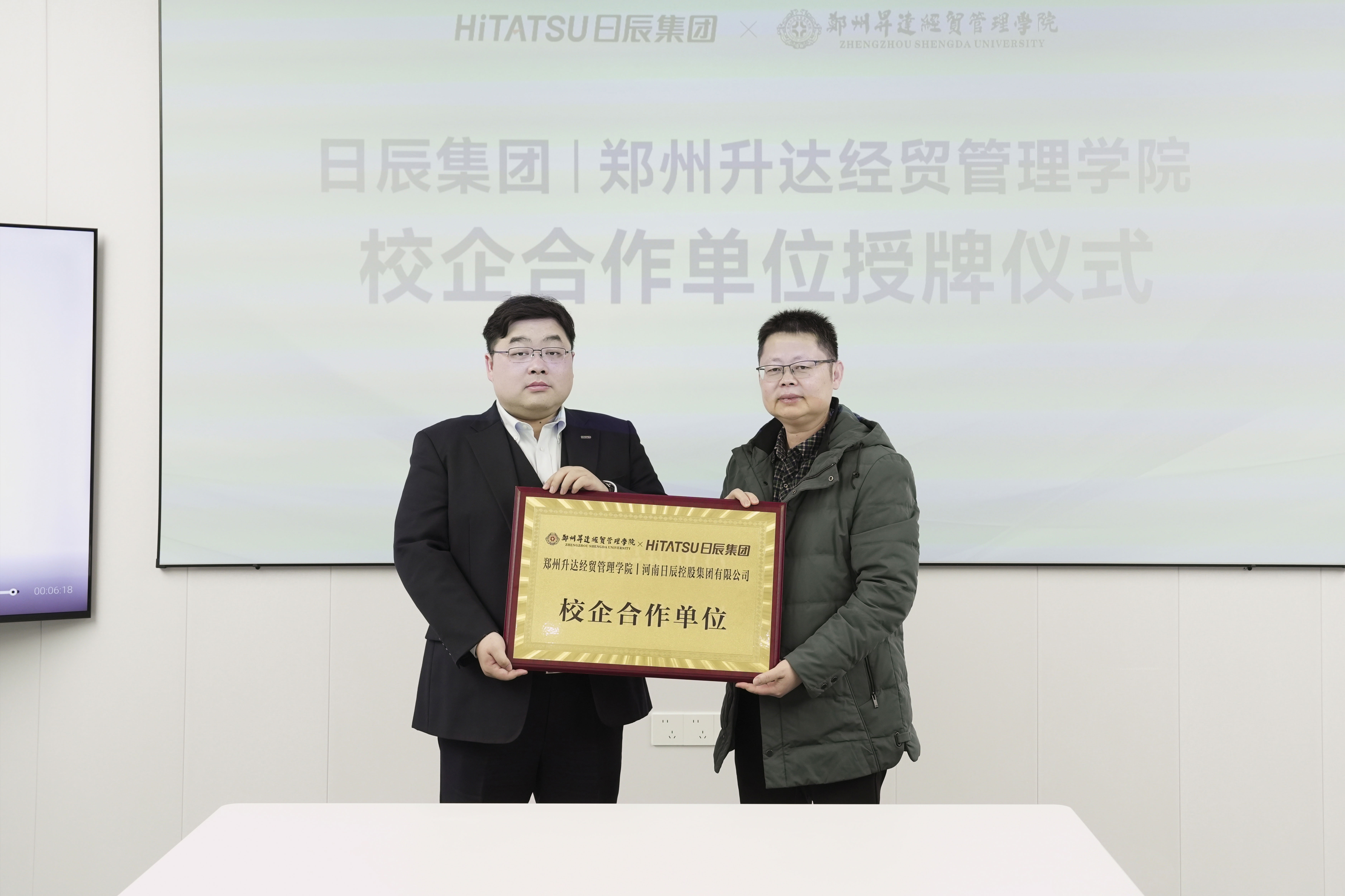 美彩国际(中国区)-官方网站