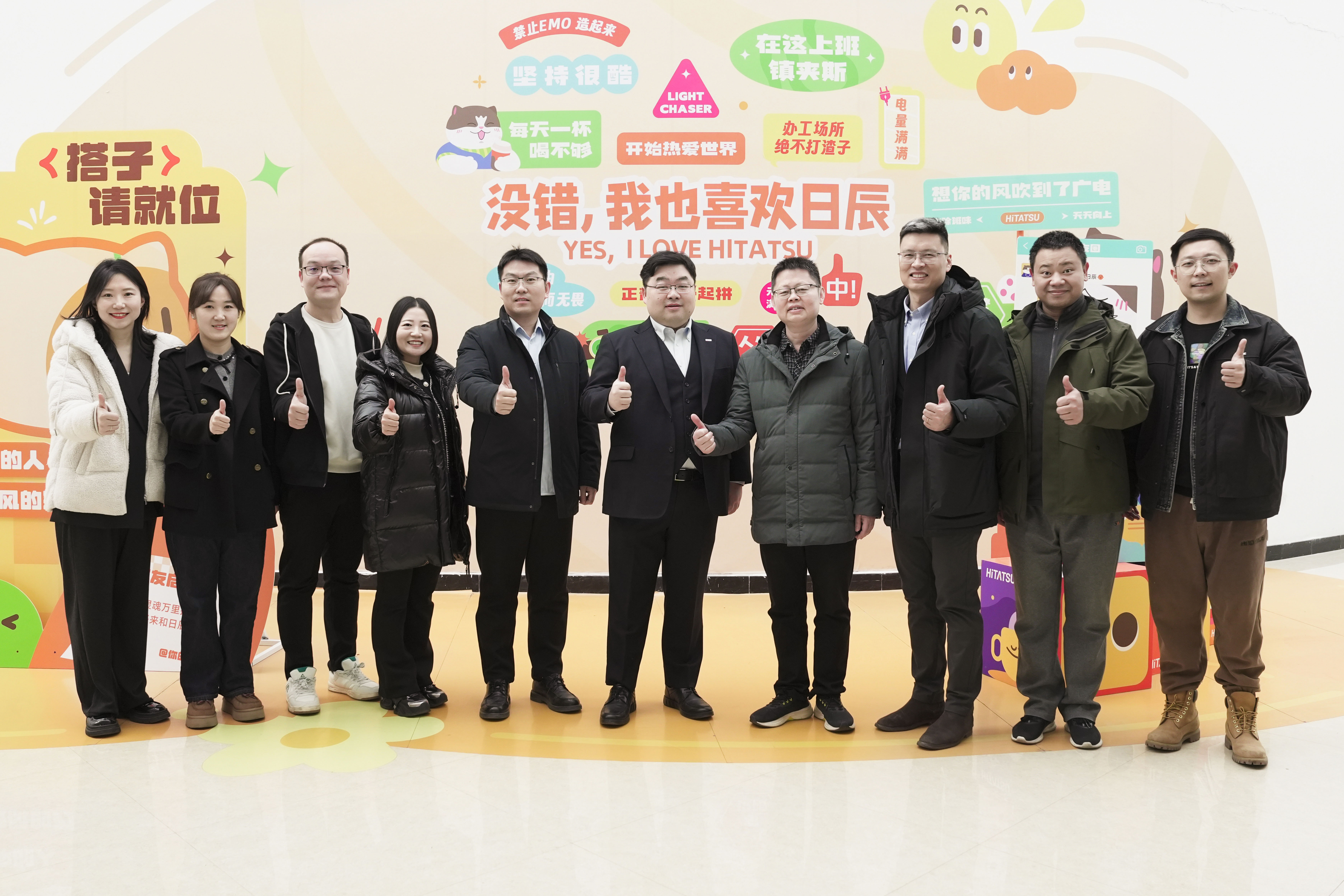 美彩国际(中国区)-官方网站