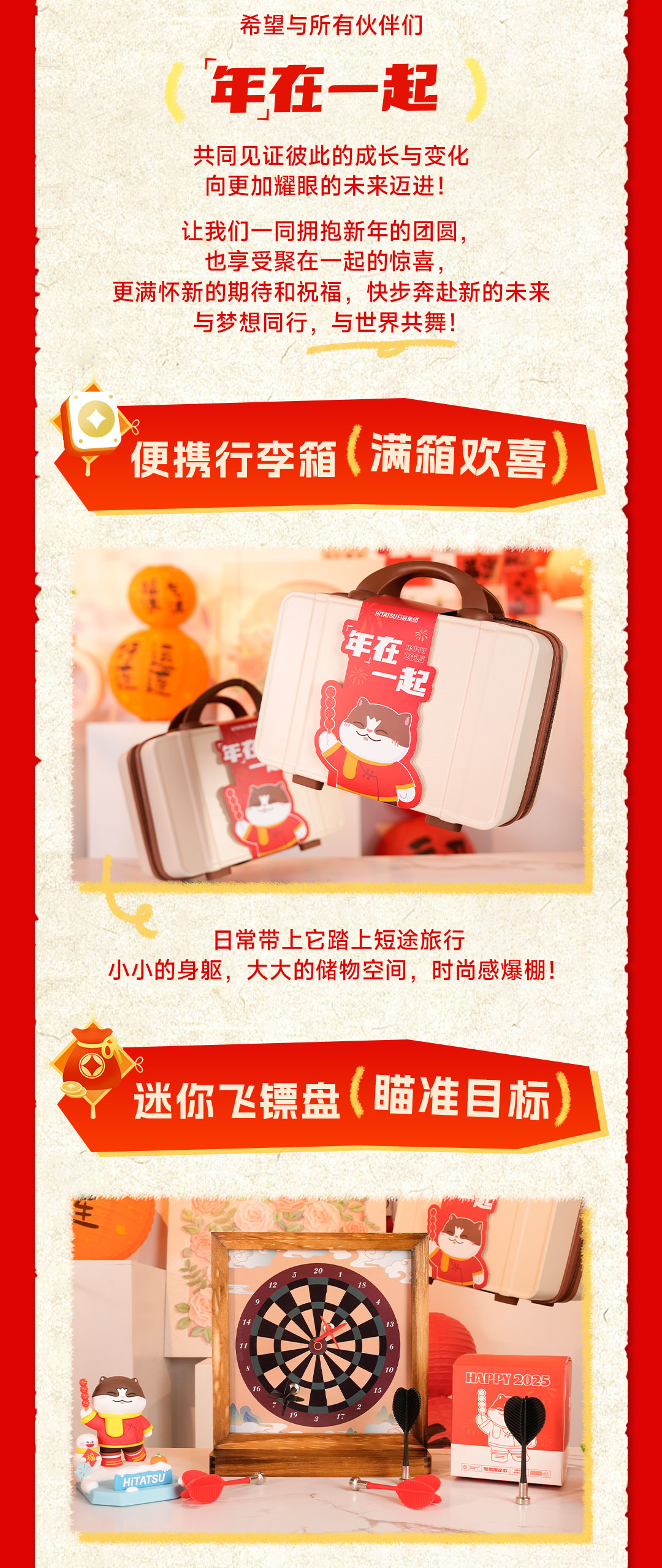 美彩国际(中国区)-官方网站