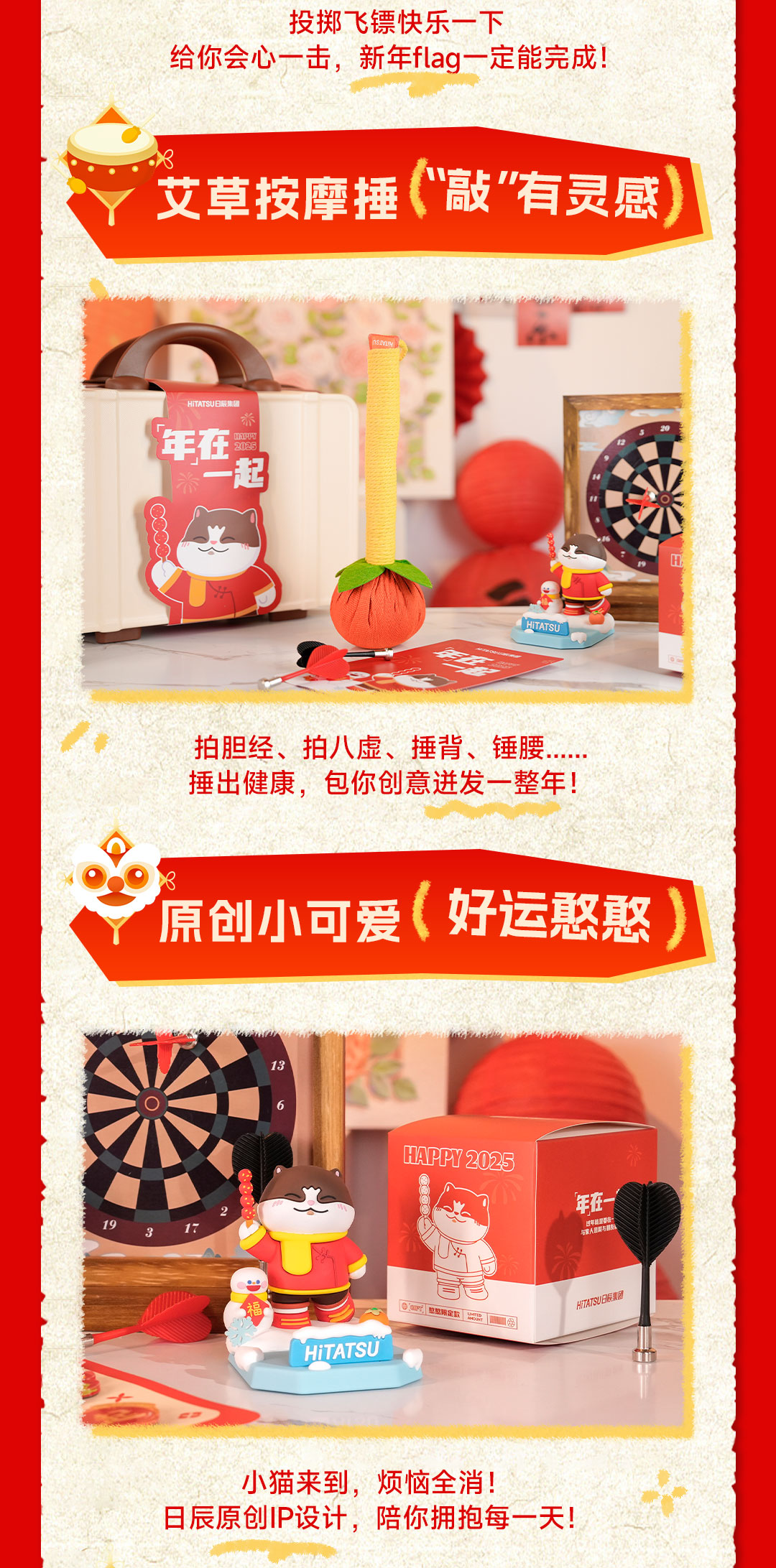 美彩国际(中国区)-官方网站