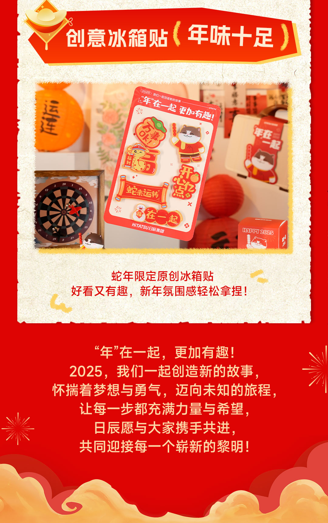 美彩国际(中国区)-官方网站