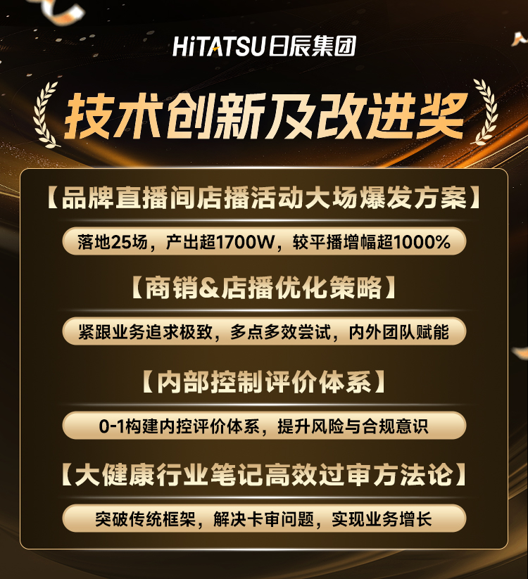 美彩国际(中国区)-官方网站