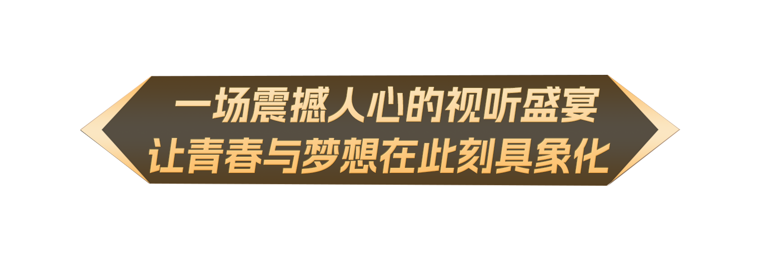 美彩国际(中国区)-官方网站