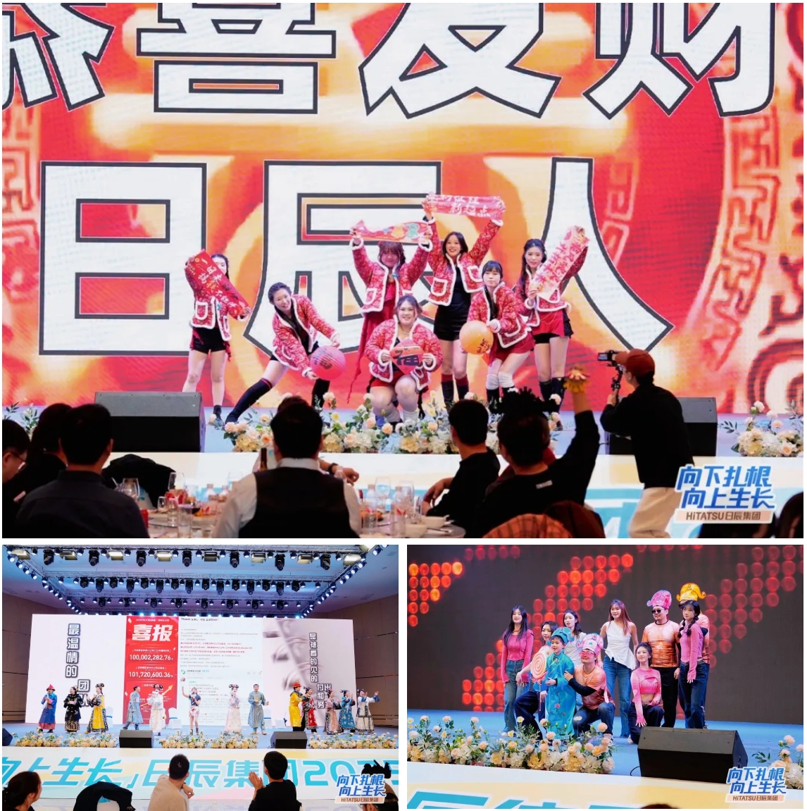 美彩国际(中国区)-官方网站