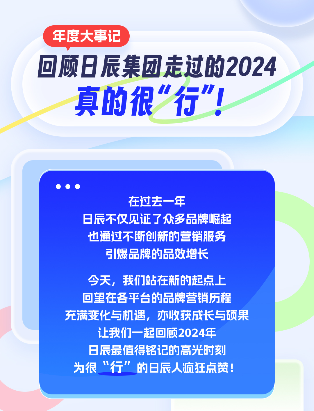 美彩国际(中国区)-官方网站