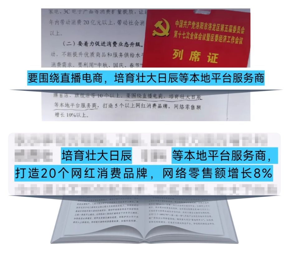 美彩国际(中国区)-官方网站