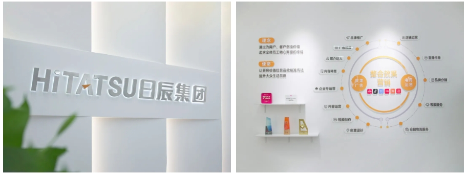 美彩国际(中国区)-官方网站