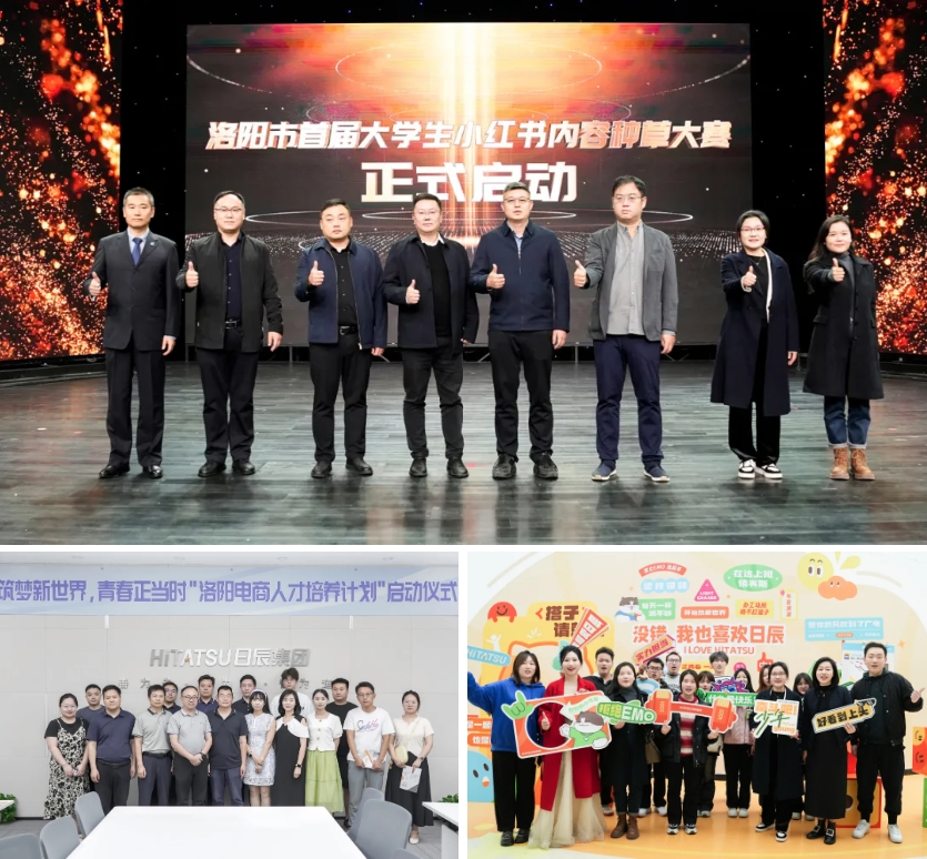 美彩国际(中国区)-官方网站