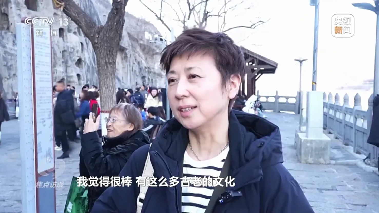 美彩国际(中国区)-官方网站