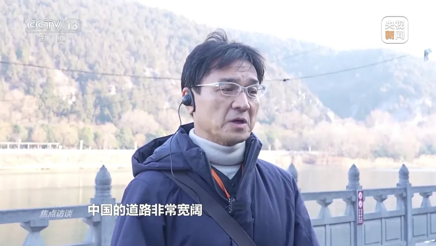 美彩国际(中国区)-官方网站