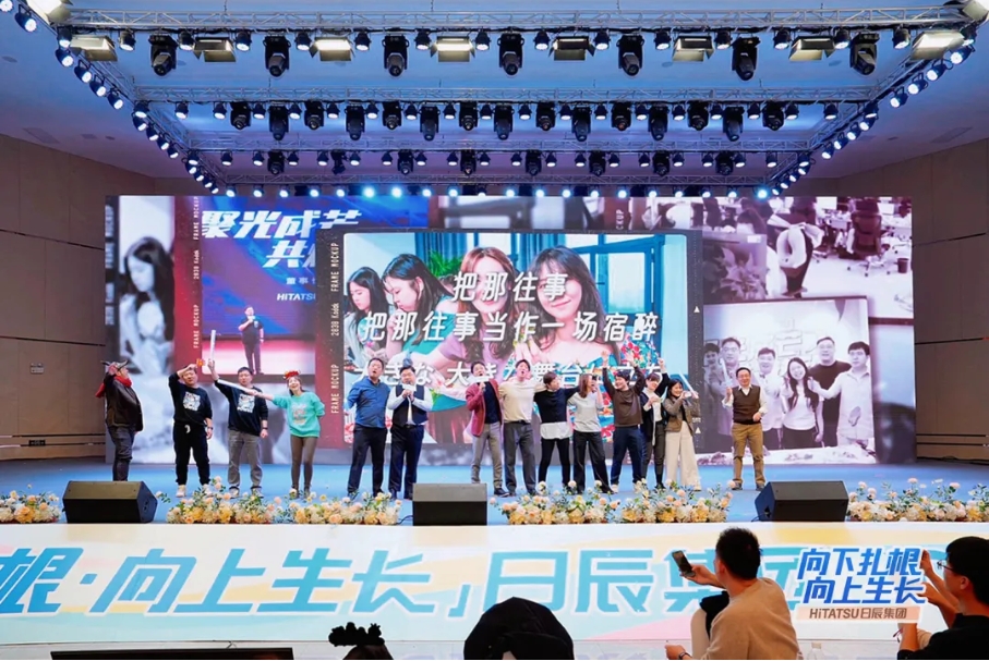 美彩国际(中国区)-官方网站