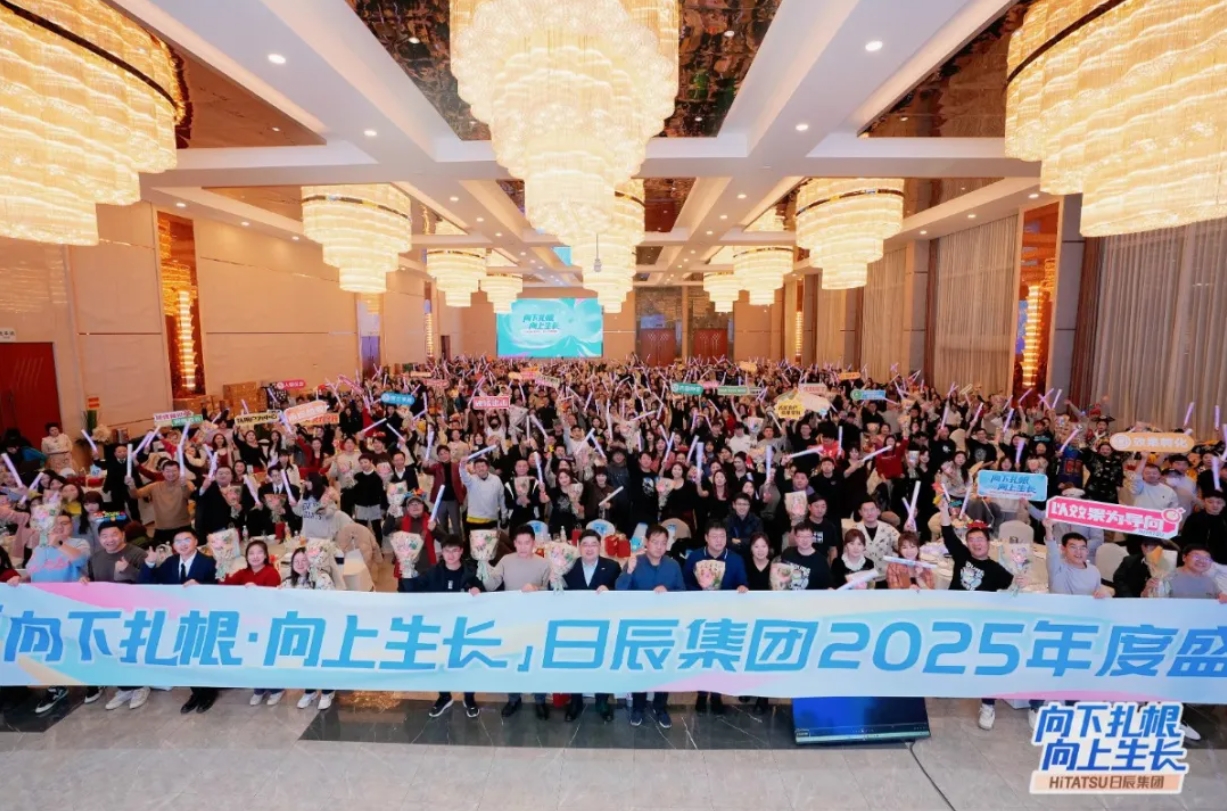 美彩国际(中国区)-官方网站