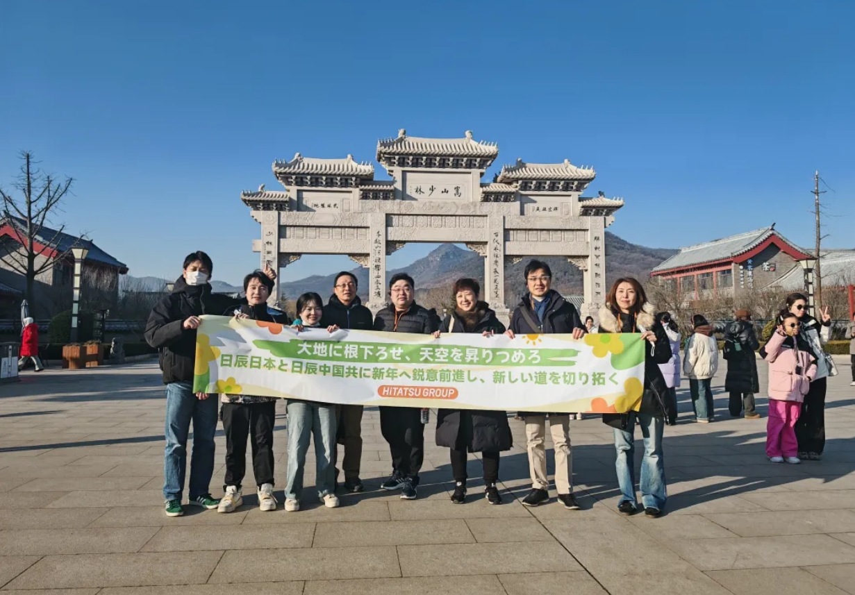 美彩国际(中国区)-官方网站