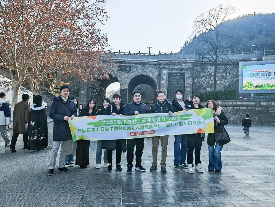 跨国同聚洛阳城，，，，，共话文化交流情——美彩国际外籍员工接受央视采访