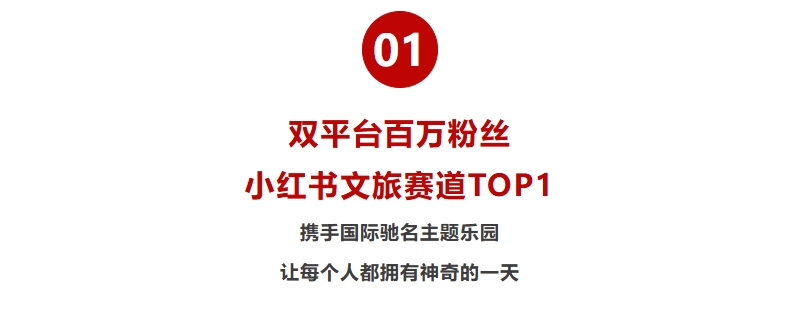 美彩国际(中国区)-官方网站