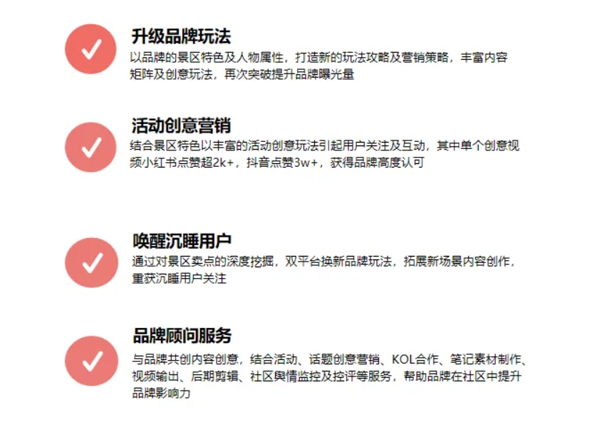 美彩国际(中国区)-官方网站