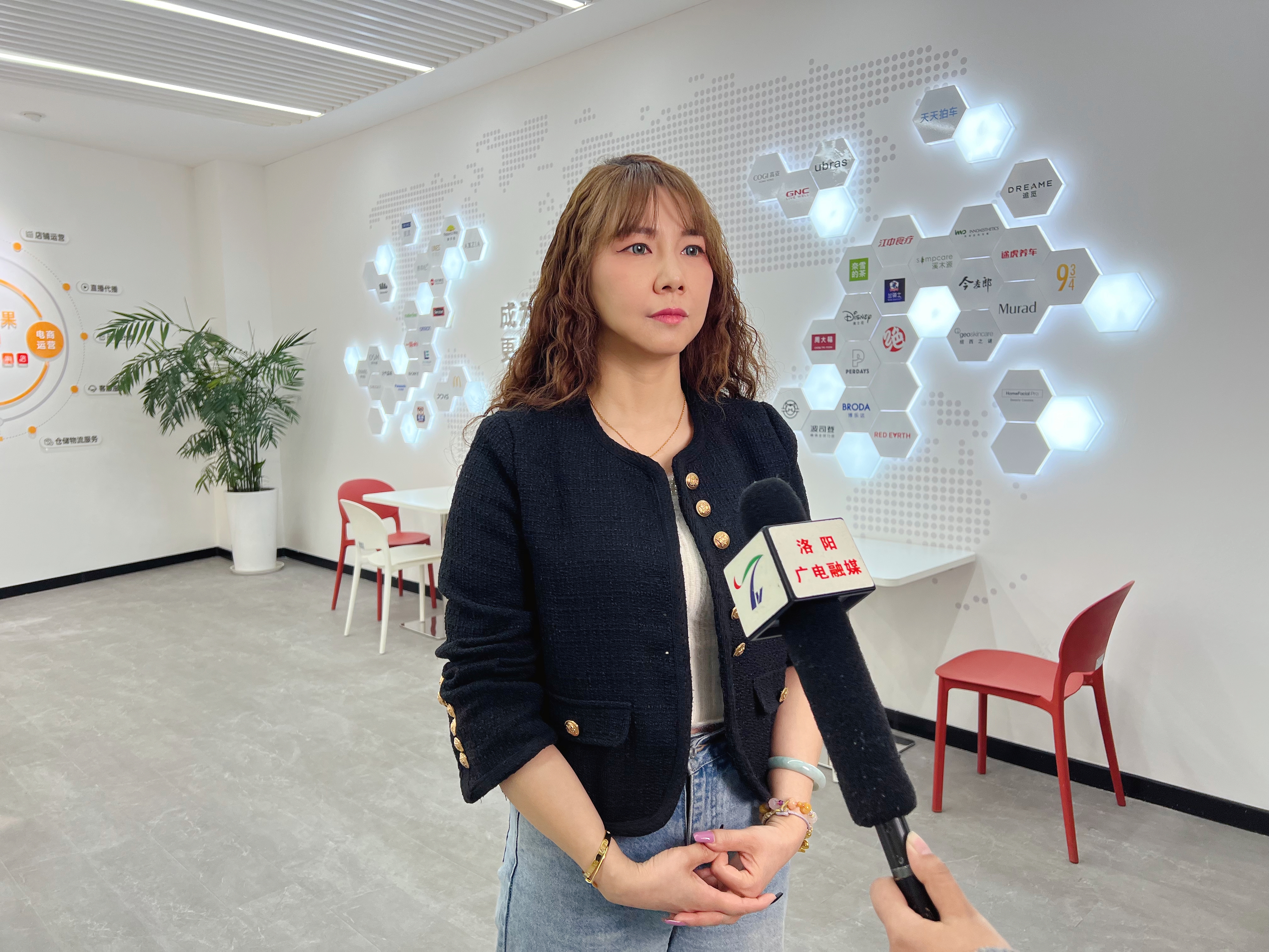 美彩国际(中国区)-官方网站