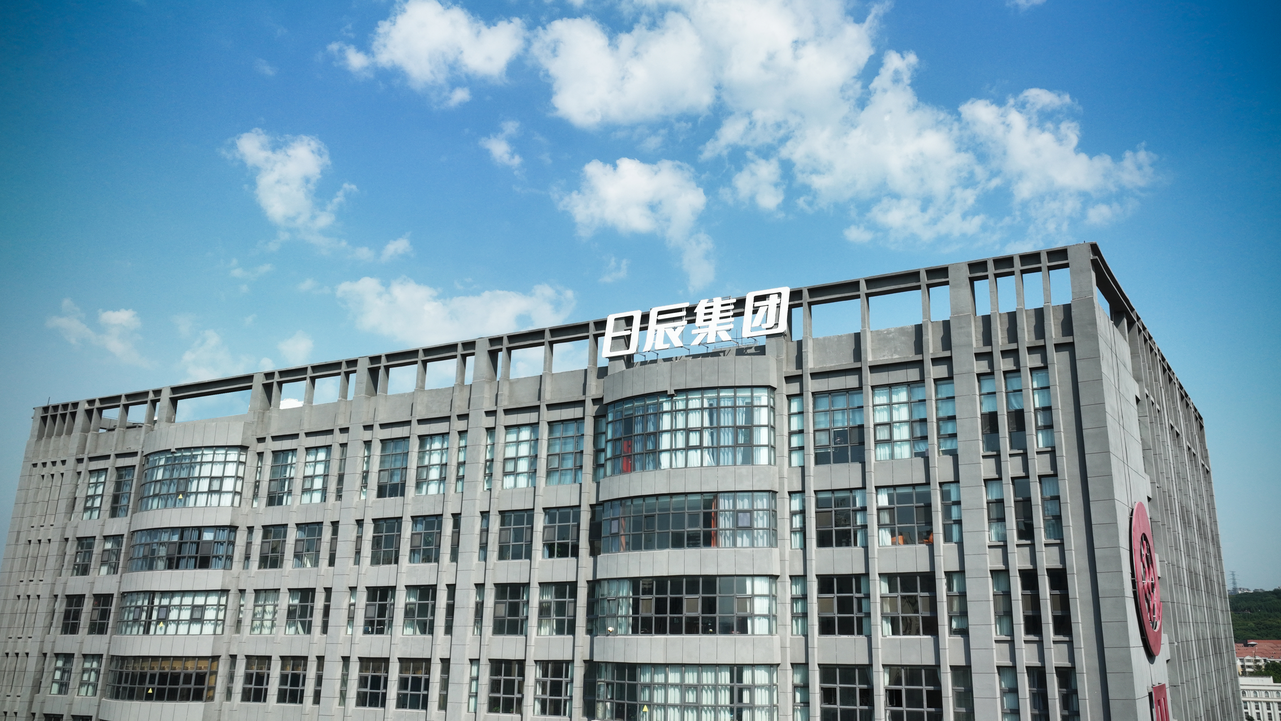 美彩国际(中国区)-官方网站