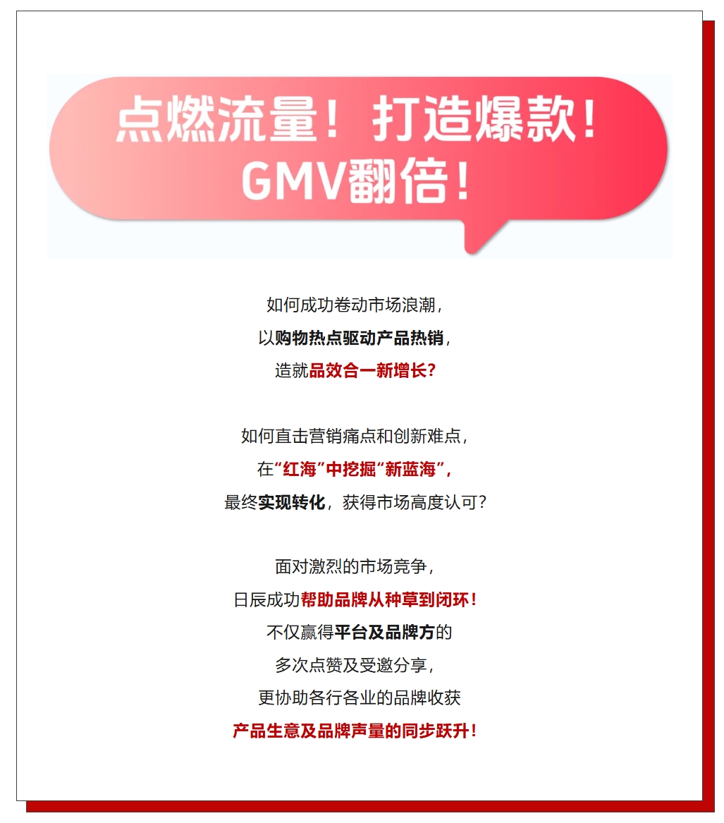 美彩国际(中国区)-官方网站
