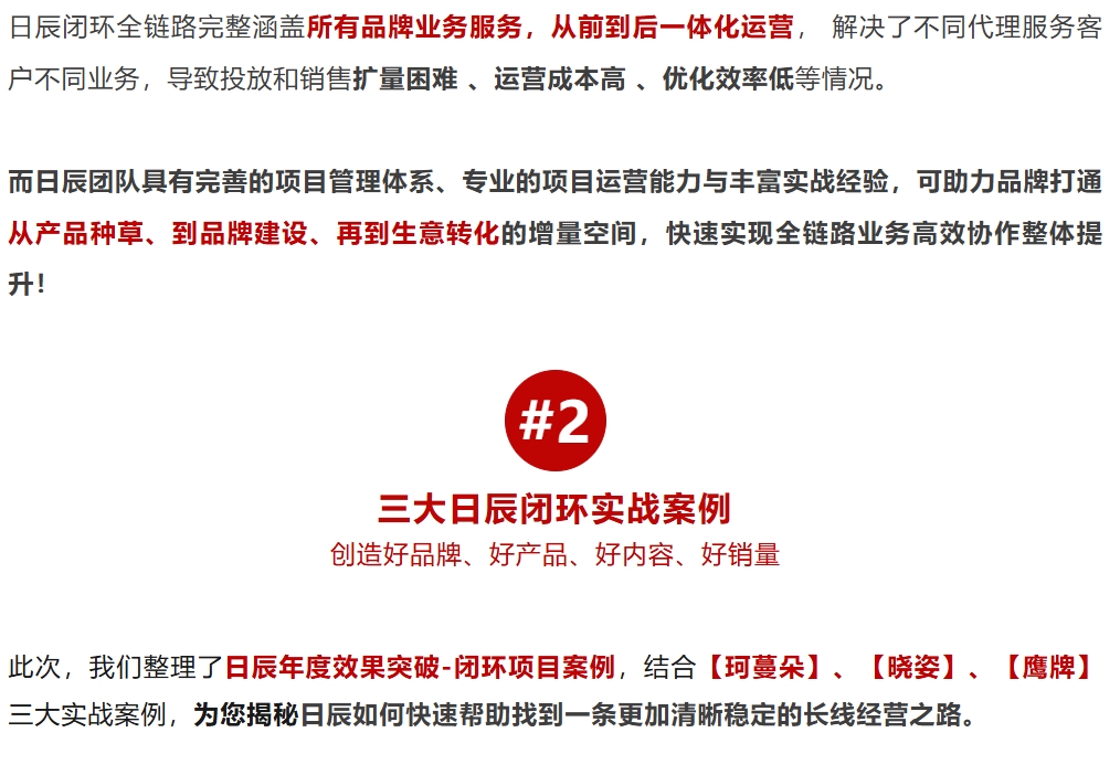 美彩国际(中国区)-官方网站