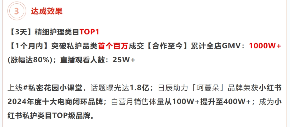 美彩国际(中国区)-官方网站