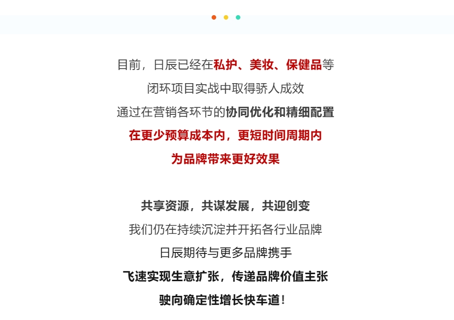 美彩国际(中国区)-官方网站