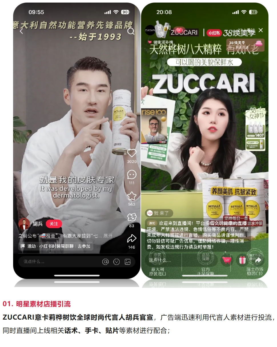 美彩国际(中国区)-官方网站