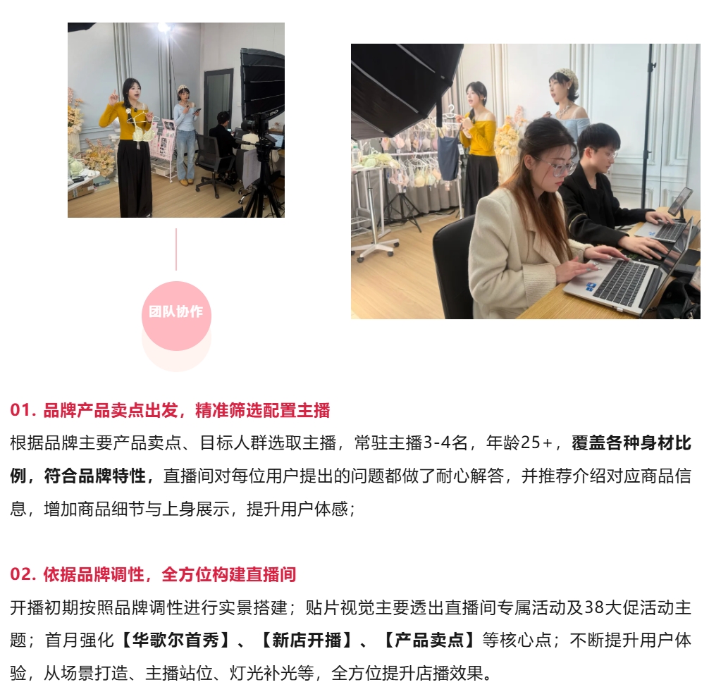 美彩国际(中国区)-官方网站