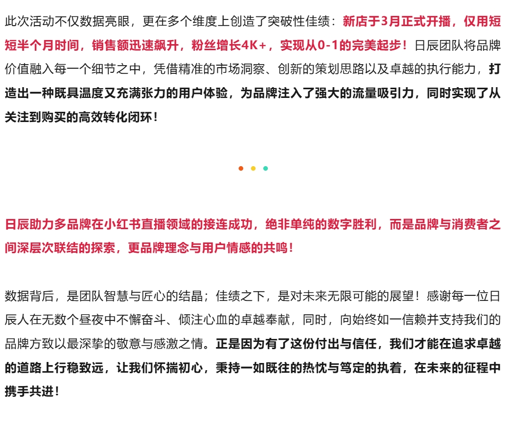 美彩国际(中国区)-官方网站