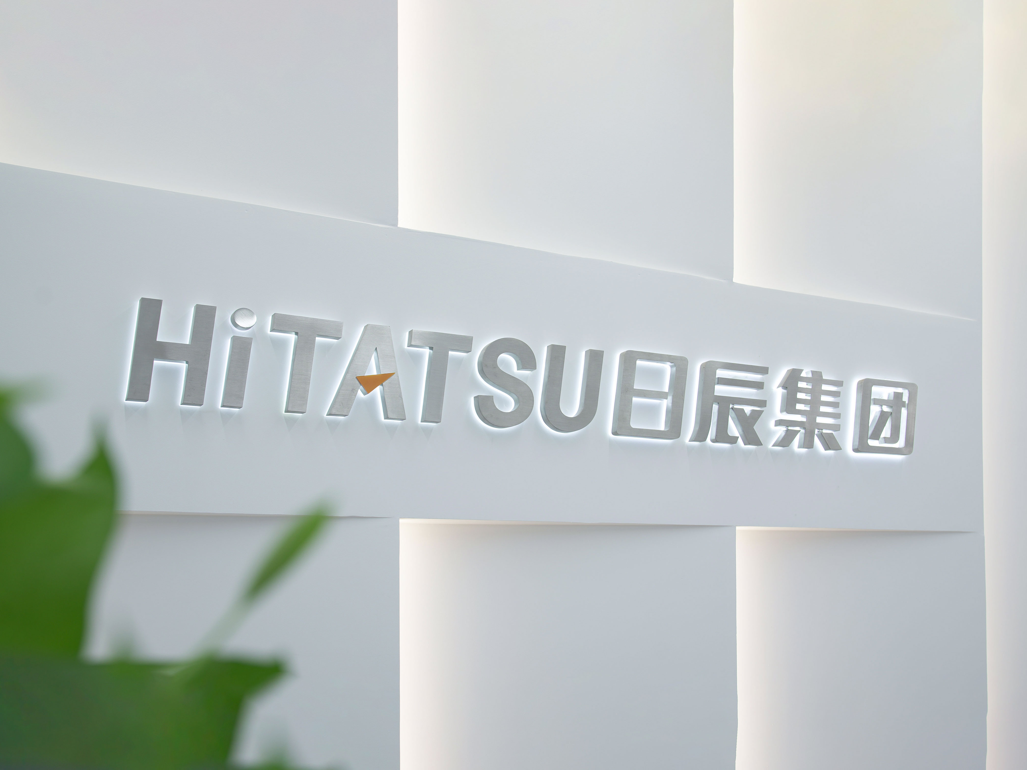 美彩国际(中国区)-官方网站