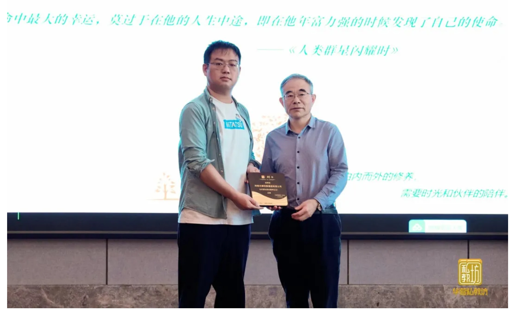 美彩国际(中国区)-官方网站
